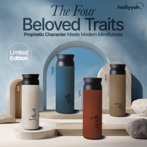 Hadiyyah Tumbler 500ml - The Four Beloved Traits